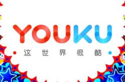 (3分钟科普下)惠州企业公司_哔哩哔哩-3